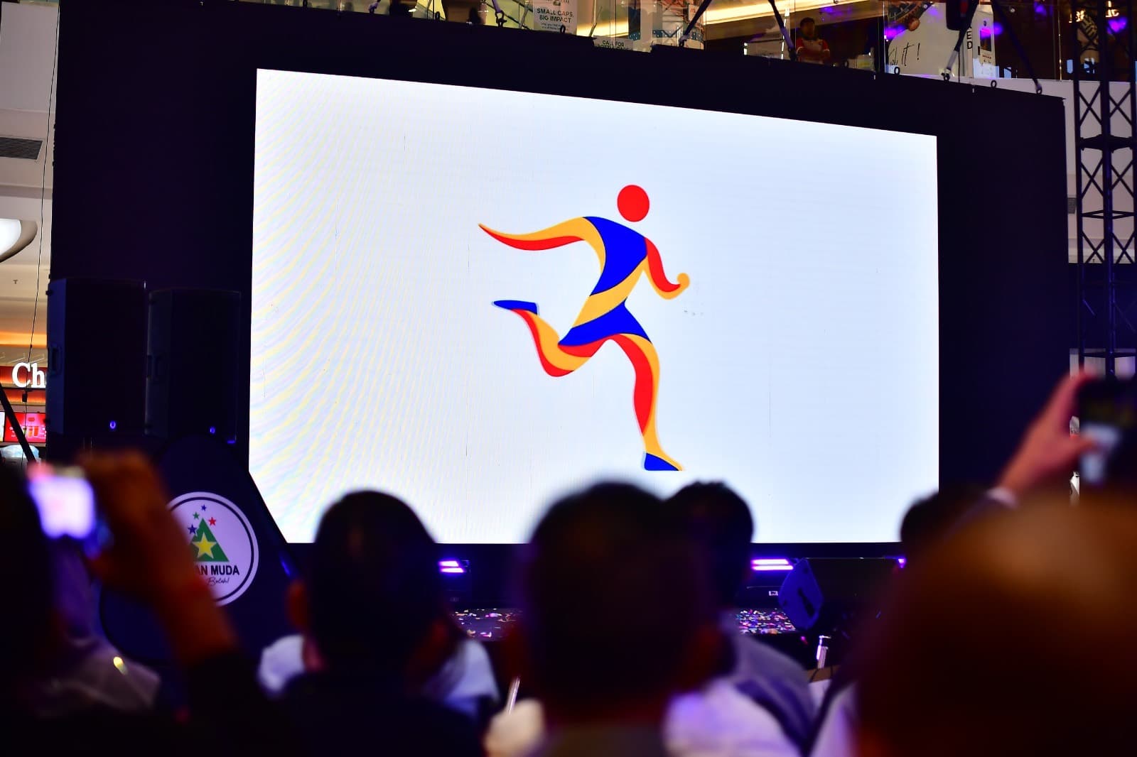 The athlete mark from the Malaysia 2027 identity on the launch screen.